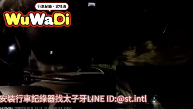 差點跟小巴互相ＫＯ