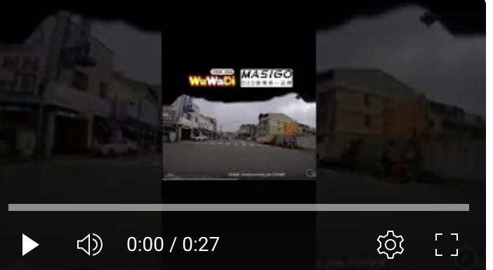 奪命中興路