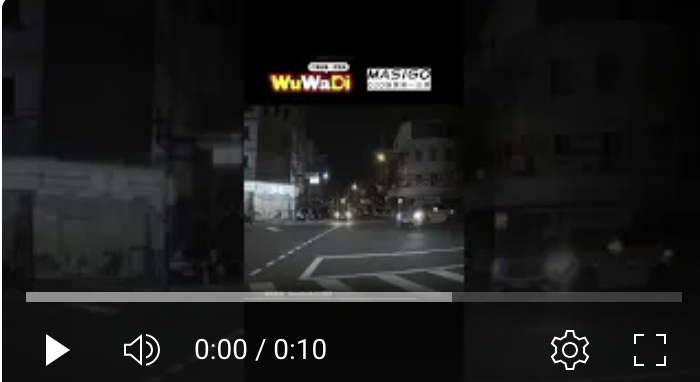 是色盲嗎？