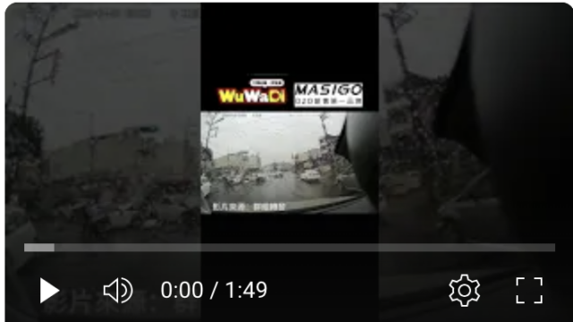 行車紀錄器影片上傳中心,行車影片協尋,行車影片,協尋行車影片,找行車影片,三寶