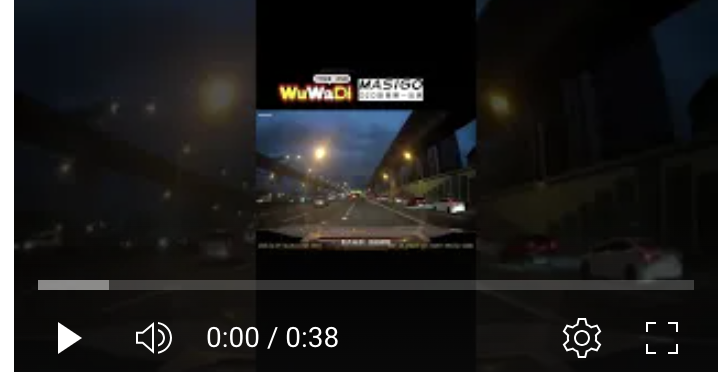 怎麼會有人這樣變換車道勒