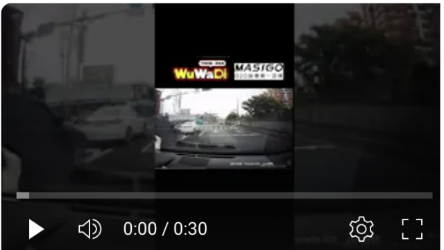 wuwadi,武哇滴 ,協尋 ,行車紀錄器,預防事故,防衛駕駛,行車記錄器 ,路上,行人安全,三寶