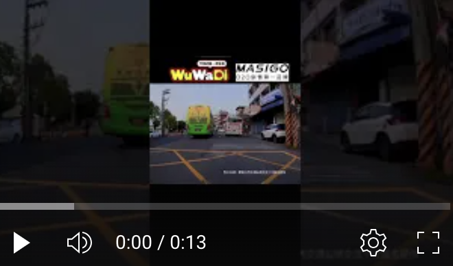 心臟真大顆 敢這樣超車