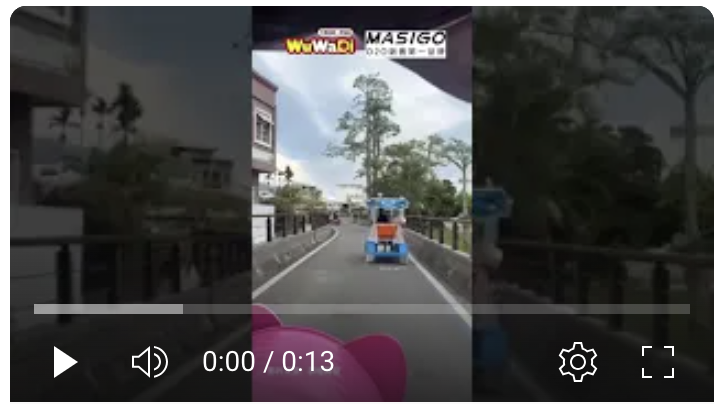就說別開那麼快翻車了齁