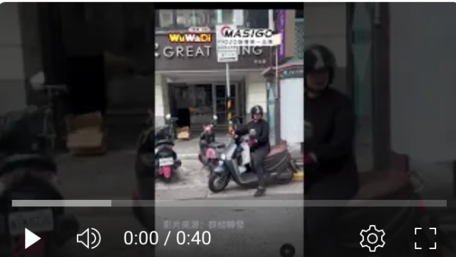 wuwadi,武哇滴 ,協尋 ,行車紀錄器,預防事故,防衛駕駛,行車記錄器 ,路上,行人安全,三寶