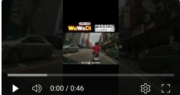 打個燈很困難？