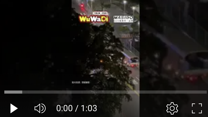 汐止警匪追逐