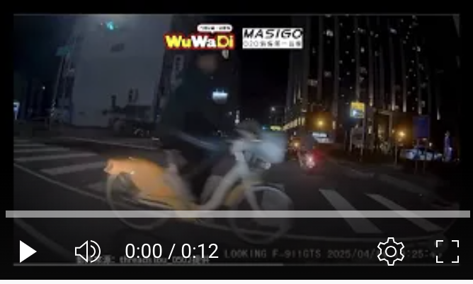 腳踏車還是要遵守紅綠燈啊