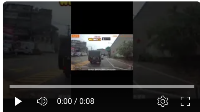 行車紀錄器影片上傳中心,行車影片,協尋行車影片,找行車影片,行車影片協尋,三寶