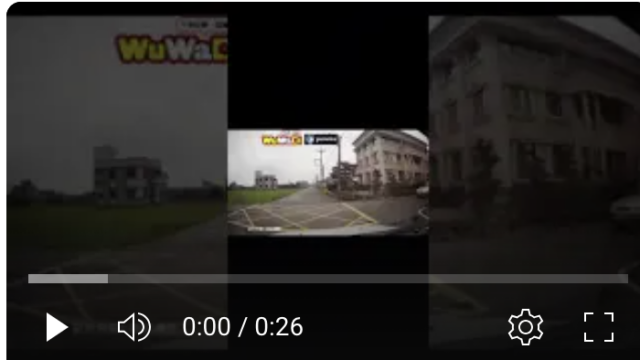wuwadi,武哇滴 ,協尋 ,行車紀錄器,預防事故,防衛駕駛,行車記錄器 ,路上,行人安全,三寶