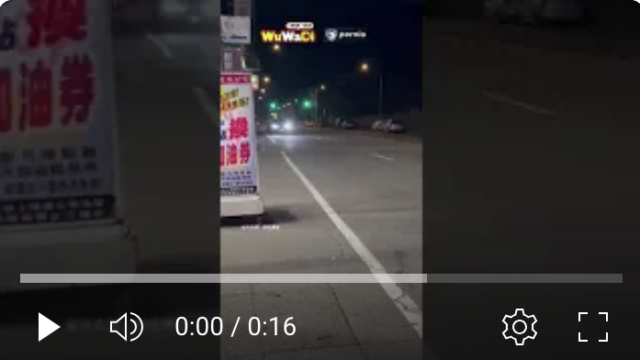 wuwadi,武哇滴 ,協尋 ,行車紀錄器,預防事故,防衛駕駛,行車記錄器 ,路上,行人安全,三寶