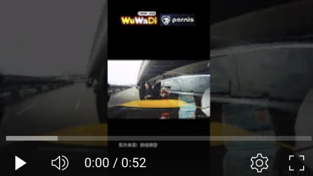 wuwadi,武哇滴 ,協尋 ,行車紀錄器,預防事故,防衛駕駛,行車記錄器 ,路上,行人安全,三寶