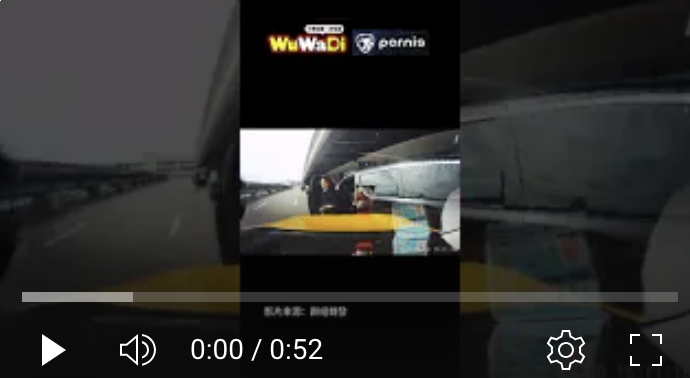 就～～很突然的翻車了