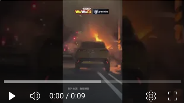 行車紀錄器影片上傳中心,行車影片協尋,行車影片,協尋行車影片,找行車影片,三寶