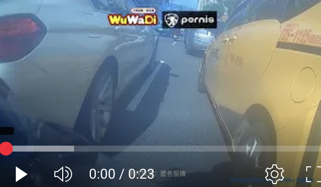 2025/05/17早上7:57誰家的老人拜託牽回去~支援一下奧迪車主（新北市汐止區新台五路一段197號）行車記錄器時間忘記調了