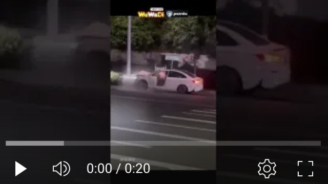 行車紀錄器影片上傳中心,行車影片協尋,行車影片,協尋行車影片,找行車影片,三寶