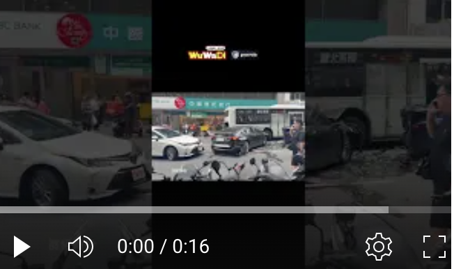 台北市中正區重慶南一段與衡陽路口，失控車禍