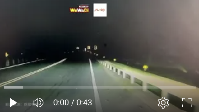wuwadi,武哇滴 ,協尋 ,行車紀錄器,預防事故,防衛駕駛,行車記錄器 ,路上,行人安全,三寶