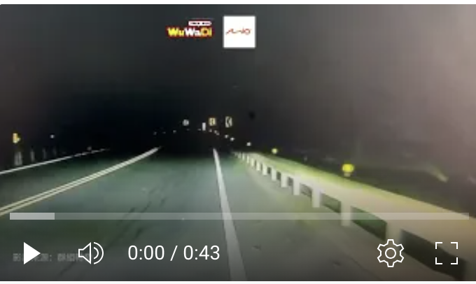 就這樣掉下去了