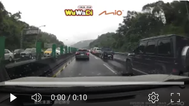 行車紀錄器影片上傳中心,行車影片協尋,行車影片,協尋行車影片,找行車影片,三寶