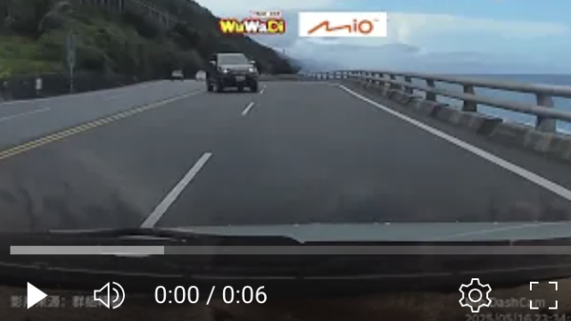 行車紀錄器影片上傳中心,行車影片,協尋行車影片,找行車影片,行車影片協尋,三寶