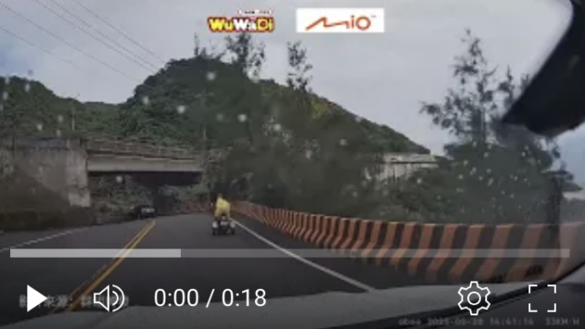 行車紀錄器影片上傳中心,行車影片協尋,行車影片,協尋行車影片,找行車影片,三寶