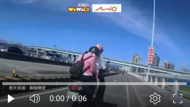 行車紀錄器影片上傳中心,行車影片協尋,行車影片,協尋行車影片,找行車影片,三寶