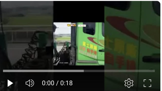 行車紀錄器影片上傳中心,行車影片協尋,行車影片,協尋行車影片,找行車影片,三寶