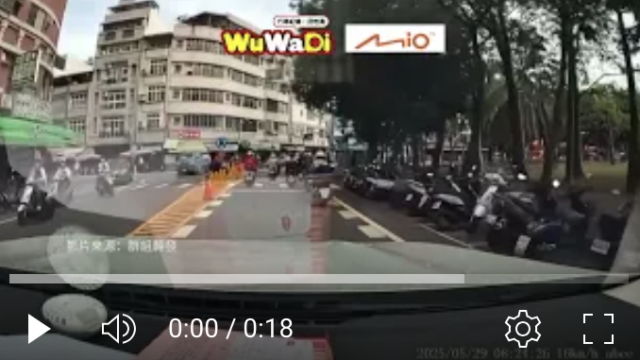 行車紀錄器影片上傳中心,行車影片協尋,行車影片,協尋行車影片,找行車影片,三寶