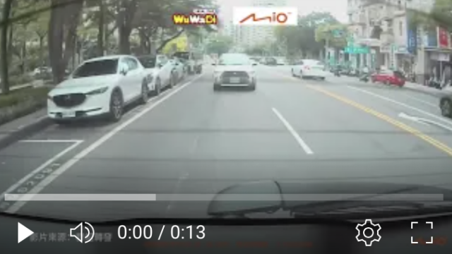 行車紀錄器影片上傳中心,行車影片協尋,行車影片,協尋行車影片,找行車影片,三寶