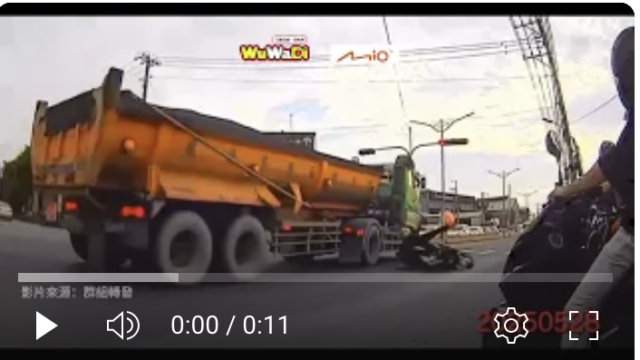wuwadi,武哇滴 ,協尋 ,行車紀錄器,預防事故,防衛駕駛,行車記錄器 ,路上,行人安全,三寶