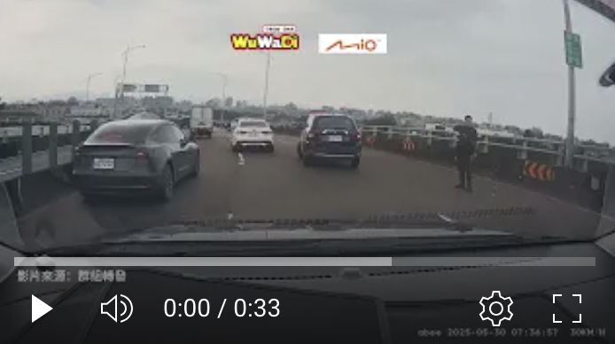 沒事吧？？？