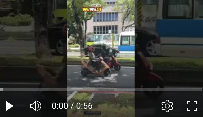 這裡不能乘涼啦