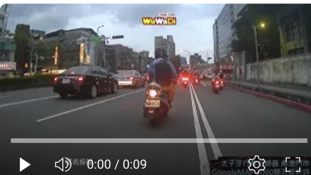 wuwadi,武哇滴 ,協尋 ,行車紀錄器,預防事故,防衛駕駛,行車記錄器 ,路上,行人安全,三寶