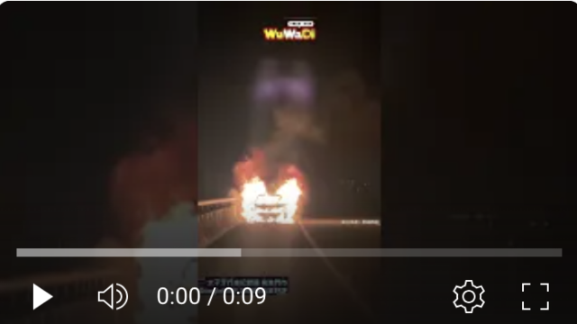 行車紀錄器影片上傳中心,行車影片協尋,行車影片,協尋行車影片,找行車影片,三寶
