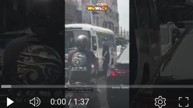 wuwadi,武哇滴 ,協尋 ,行車紀錄器,預防事故,防衛駕駛,行車記錄器 ,路上,行人安全,三寶