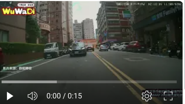 行車紀錄器影片上傳中心,行車影片協尋,行車影片,協尋行車影片,找行車影片,三寶