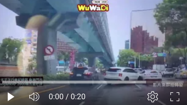 行車紀錄器影片上傳中心,行車影片協尋,行車影片,協尋行車影片,找行車影片,三寶