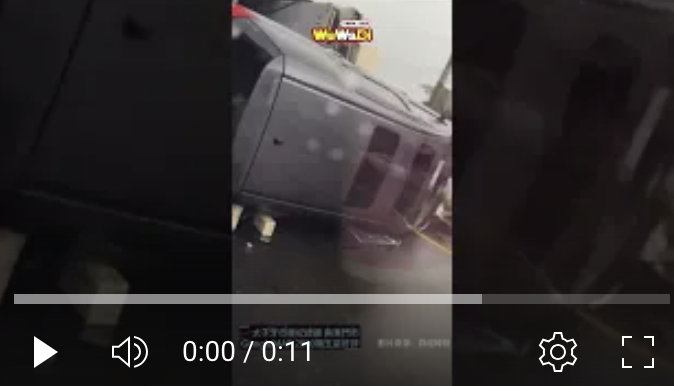 還好人都沒事