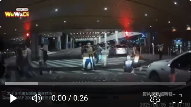 wuwadi,武哇滴 ,協尋 ,行車紀錄器,預防事故,防衛駕駛,行車記錄器 ,路上,行人安全,三寶