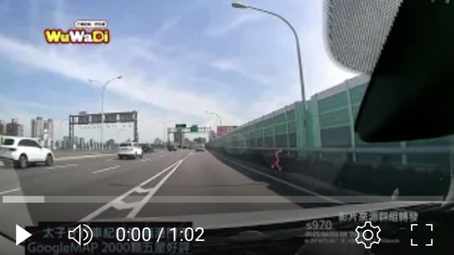 wuwadi,武哇滴 ,協尋 ,行車紀錄器,預防事故,防衛駕駛,行車記錄器 ,路上,行人安全,三寶