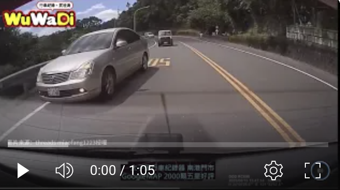 沿路在那邊逼什麼車啦
