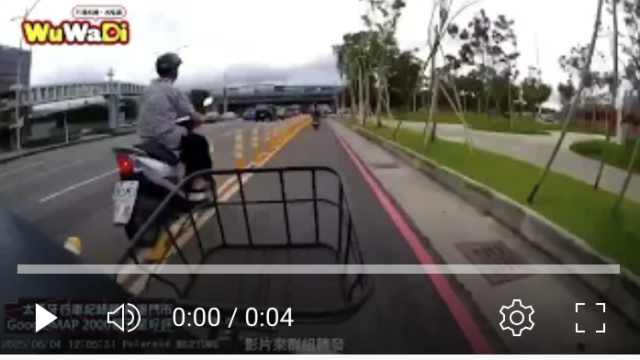 行車紀錄器影片上傳中心,行車影片協尋,行車影片,協尋行車影片,找行車影片,三寶