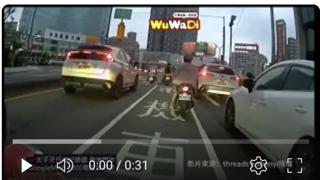 wuwadi,武哇滴 ,協尋 ,行車紀錄器,預防事故,防衛駕駛,行車記錄器 ,路上,行人安全,三寶