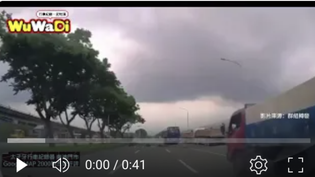 wuwadi,武哇滴 ,協尋 ,行車紀錄器,預防事故,防衛駕駛,行車記錄器 ,路上,行人安全,三寶