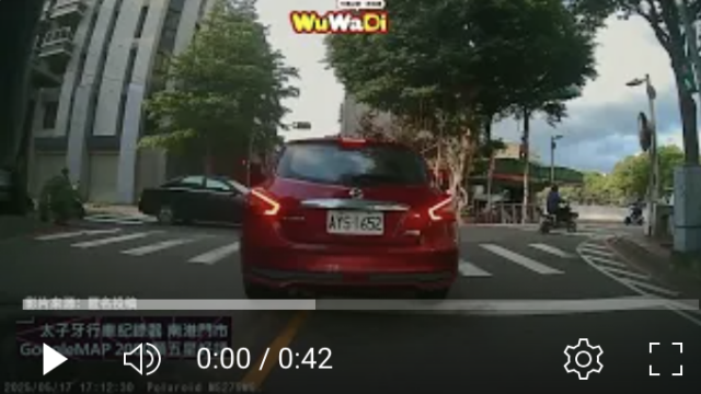 wuwadi,武哇滴 ,協尋 ,行車紀錄器,預防事故,行車記錄上傳中心,行車記錄器 ,路上,行人安全,三寶