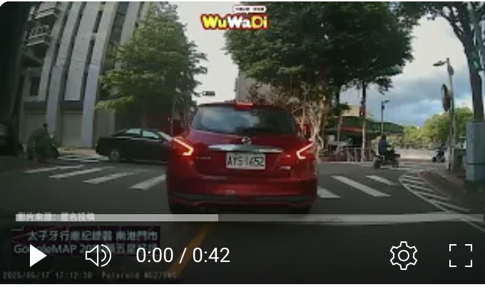 急什麼趕著投胎嗎