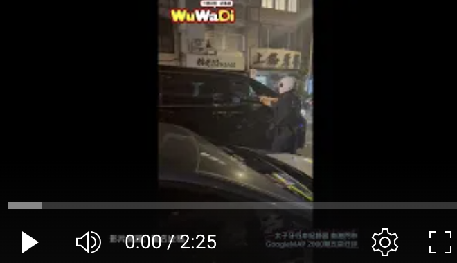 原來大哥也要自己開車找車位