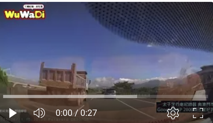 20250611車禍畫面 前面就很突然的撞上了