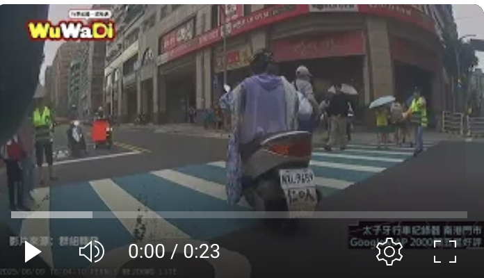 前面那堆都隱形人？？